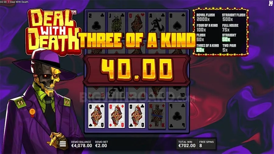 bingoplus Legal Online Gambling Guide