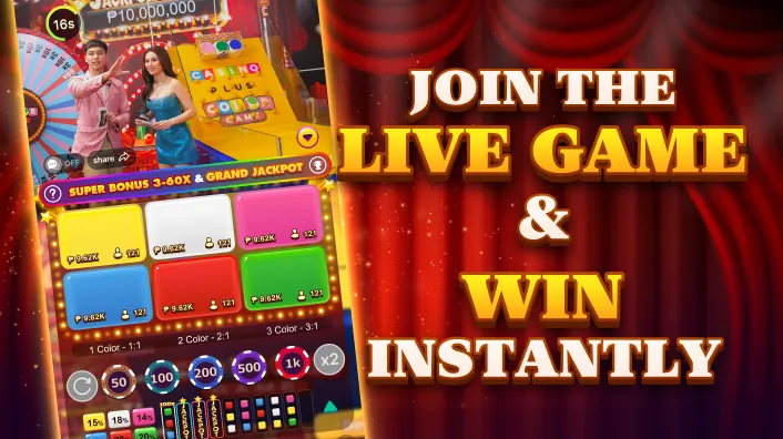 bingoplus Roulette Guide