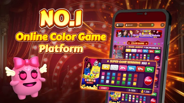 bingoplus Online Poker